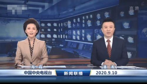 一哥新闻爆料视频最新版,揭秘事件真相，引发社会热议